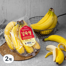 스미후루 감숙왕 바나나, 1200g, 2개