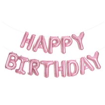 파티팡 은박풍선세트 HAPPY BIRTHDAY, 핑크, 2세트
