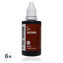 eltin 푸드칼라 진한 갈색, 50g, 6개