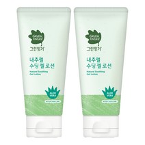 그린핑거 내추럴 수딩 젤 로션, 2개, 100ml