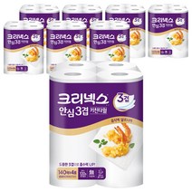 크리넥스 프리미엄 안심 3겹 천연펄프 롤키친타올 140매, 4롤, 8팩