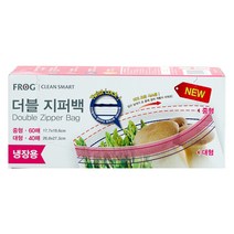 프로그 더블 지퍼백 냉장용 중형 60매 + 대형 40매, 혼합, 1세트