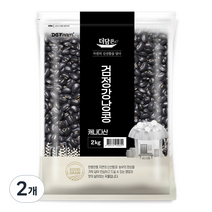 더담은 검정강낭콩, 2개, 2kg