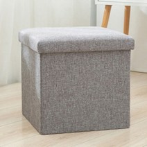 와이엠제이 패브릭 멀티 수납 의자 JS40-0015, 그레이1