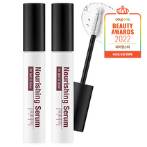 닥터방기원 속눈썹 영양제 너리싱 세럼, 15ml, 2개