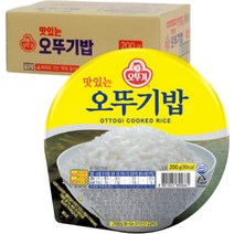 즉석밥 무료배송 가능한 상품만 모아보기