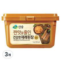 신송 짠맛을줄인 건강한 재래된장, 1kg, 3개