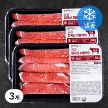 곰곰 미국산 차돌박이 (냉동), 300g, 3개