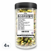 고미네 피스타치오 탈각, 4개, 200g