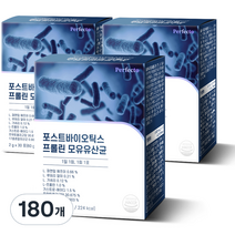 퍼펙토 포스트바이오틱스 프롤린 모유유산균, 60g, 6개