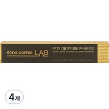 이디야 콜롬비아 슈프리모 캡슐커피, 5g, 8개입, 4개