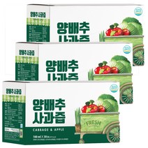 NFC 착즙 양배추사과즙, 100ml, 90개