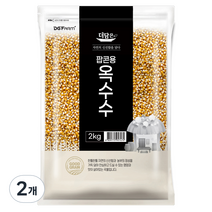 더담은 팝콘용 옥수수, 2kg, 2개
