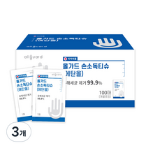 올가드 일회용 손소독티슈 낱개포장형, 100개입, 3개