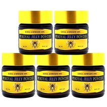 동결건조 로얄젤리 분말, 5개, 50g