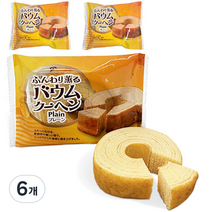 훈와리 카오루 바움쿠헨 플레인, 6개, 60g