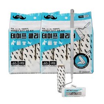 샤바스 스칸디나 스탠드형 사선컷팅 테이프 클리너 본체 + 리필 9p, 1세트