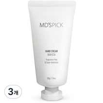 엠디스픽 바리스타 핸드크림 무향, 50g, 3개