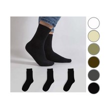 시너싹스 남성용 통파일 보온 쿠션 양말 4켤레