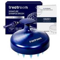 트리트룸 시그니처 두피 샴푸브러쉬 + 전용 스트랩 세트, 혼합색상, 1세트