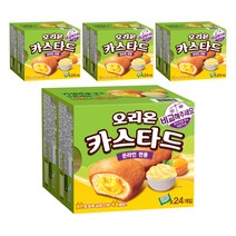 오리온 카스타드, 288g, 8개