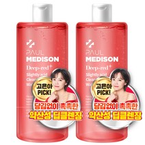 폴메디슨 딥레드 약산성 PH 밸런싱 데일리 딥 클렌징워터, 2개, 505ml