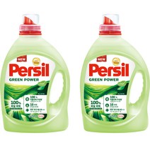 퍼실 그린파워 액상세제, 2개, 2.65L