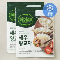 추천 상품 이미지
