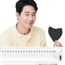 아에르 피크 라이트핏 보건용 마스크 KF80 L, 1개입, 블랙, 50개
