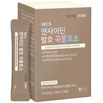 뉴트리코어 WCS 노케스템 엔자이딘 발효 곡물효소 30p, 120g, 1개