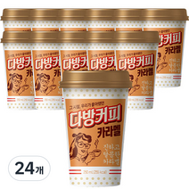 소와나무 다방커피 카라멜, 24개, 250ml