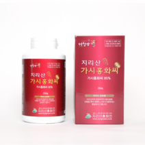 지리산홈화인 가시홍화씨 환, 지리산 가시홍화씨 가루 250g, 1개