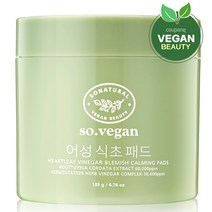 쏘내추럴 쏘 하트리프 비니거 블레미쉬 카밍 패드 135g, 70개입, 1개
