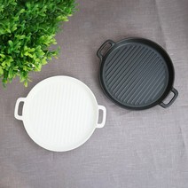 바람 체리쉬 핸들접시 2p 세트, 1세트, 화이트접시 L + 블랙접시L, 화이트,블랙