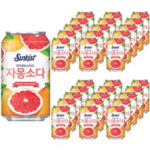해태htb 썬키스트 자몽소다, 355ml, 72개