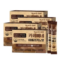 뉴트리디데이 다이어트 카페빼네 아메리카노맛, 99g, 4개