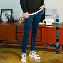 머시따 남성용 마약 밴딩 청바지