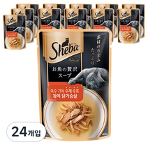 쉬바 수프 고양이간식 참치 40g, 참치 닭가슴살, 24개입