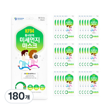 건영크린텍 3단 황사방역 미세먼지 마스크 성인용 KF94 흰색 대형, 1개입, 180개