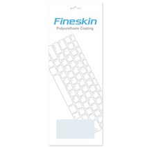 카라스 삼성 갤럭시북 프로 NT950XDB / NT950XDC 시리즈용 파인 노트북 키스킨 B타입, 1개