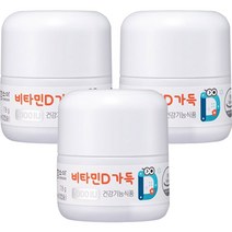 함소아 비타민D 1000IU 60p, 3개, 60캡슐