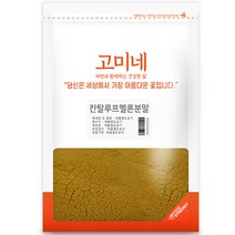 고미네 칸탈루프 멜론분말, 100g, 1개