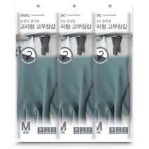프로그 고리형 고무장갑 중형, 그레이, 중(M), 3개