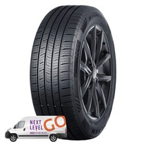 넥센 엔페라 Supreme SUV 235/55R19, 1개, 방문장착