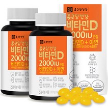 [플레뉴d3] 올림피안랩스 비타민 D3 3000IU 캡슐 글루텐 프리, 100개입, 1개