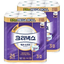 크리넥스 3겹 데코 & 소프트 화장지 37m, 24롤, 2개