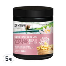 조은약초 연자육 분말, 5개, 250g