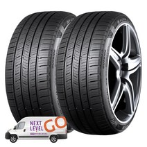넥센 엔페라 Supreme 215/55R17, 2개, 방문장착