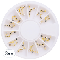 메이브라운 은하수 별자리 네일파츠 세트 M02222, 혼합 색상, 3세트