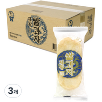 제왕 쌀과자 고소한맛, 1kg, 3개
